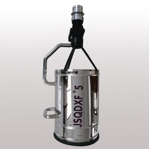 PQZ2-7L/S-QX暴雪手持式中倍數(shù)消防泡沫槍 PQZ2-7L/S-QX暴雪手持式中倍數(shù)消防泡沫槍